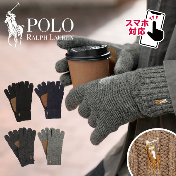 ポロ ラルフローレン POLO RALPH LAUREN POLO CLASSIC メンズ 手袋 【メール便】